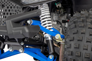 NITRO MOTORS 125cc midi Kinder Quad Cooba RG-7 PRM 7
