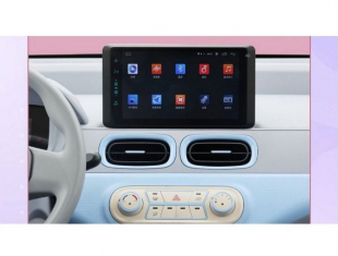 Elektroauto 