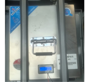 Elektro-Lastendreirad 