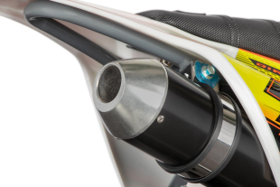 NITRO MOTORS 125cc Kinder Dirtbike CHILLY URX 14/12 4-Gang