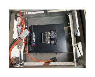 Elektro-Lastendreirad 